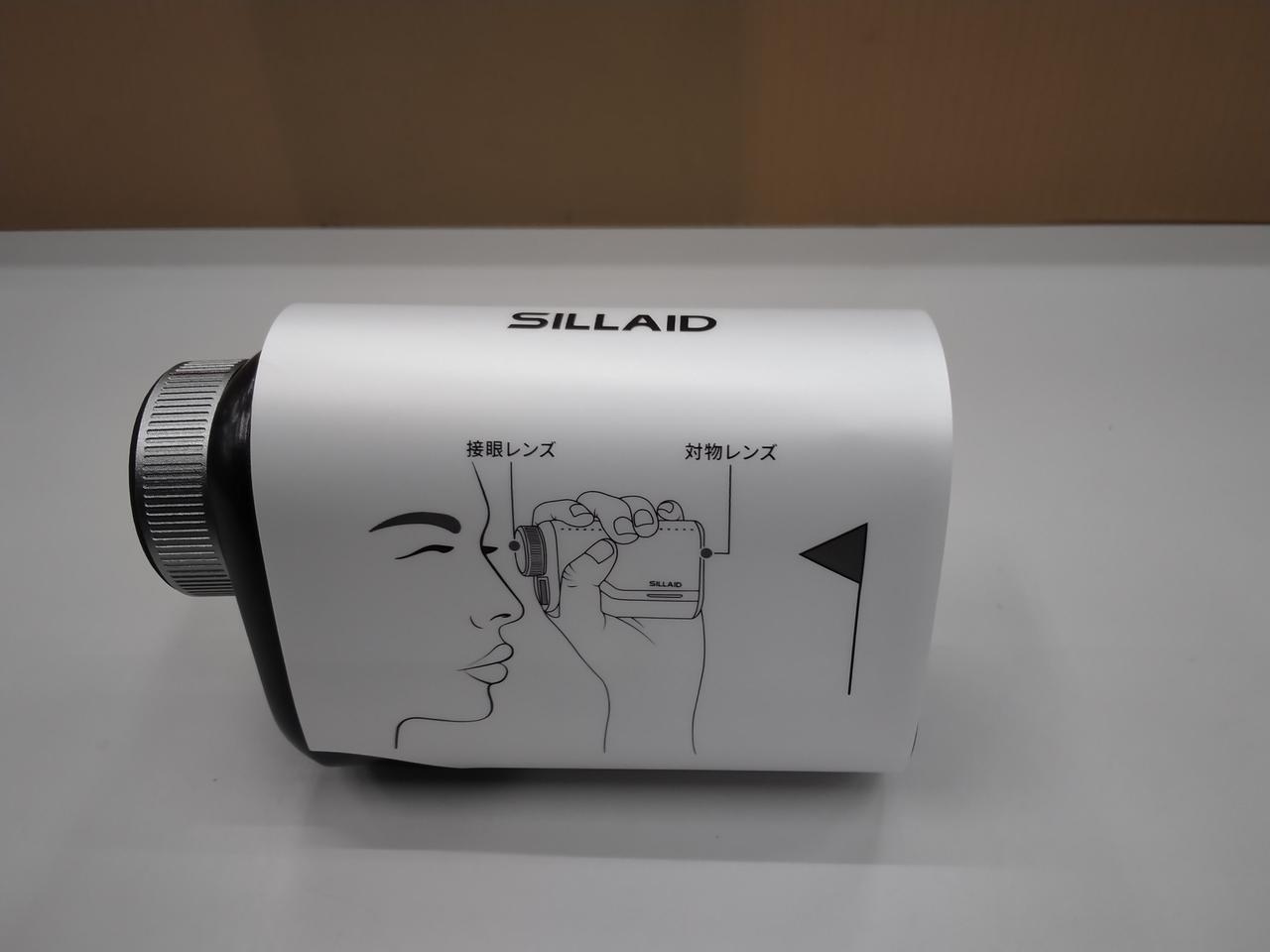 ※シュリンク付き