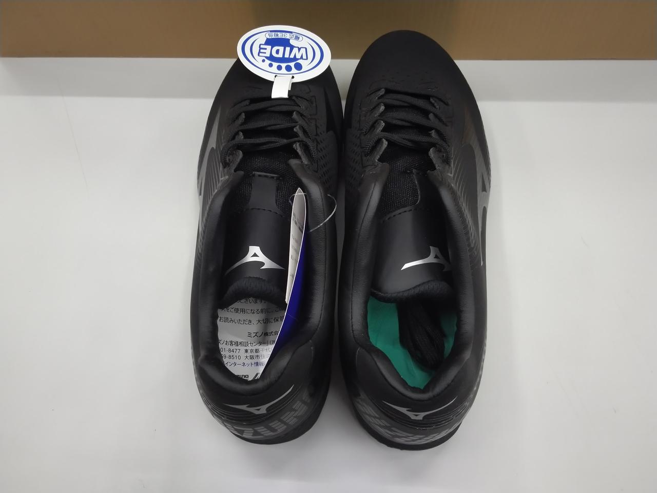 MIZUNO|スパイク|HARDOFFオフモール（オフモ）|2030120000182455