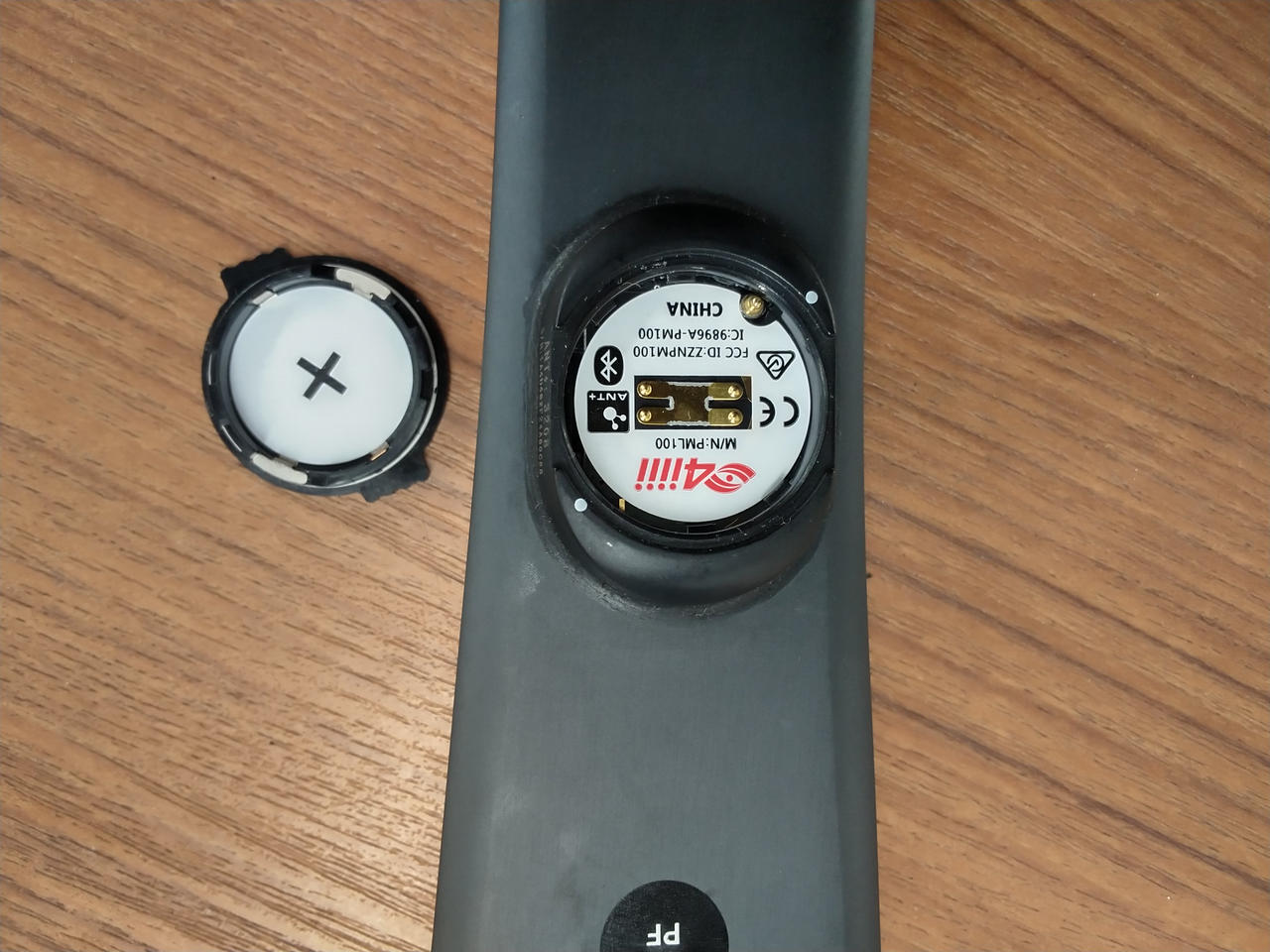 4III|パワーメーター 左クランク|HARDOFFオフモール（オフモ