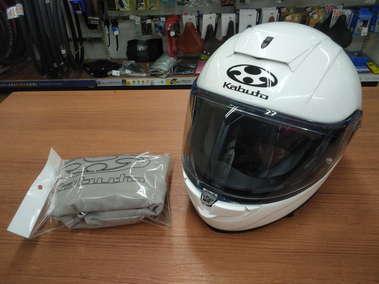 KABUTO|バイク用ヘルメット|【ハードオフ公式通販】オフモール