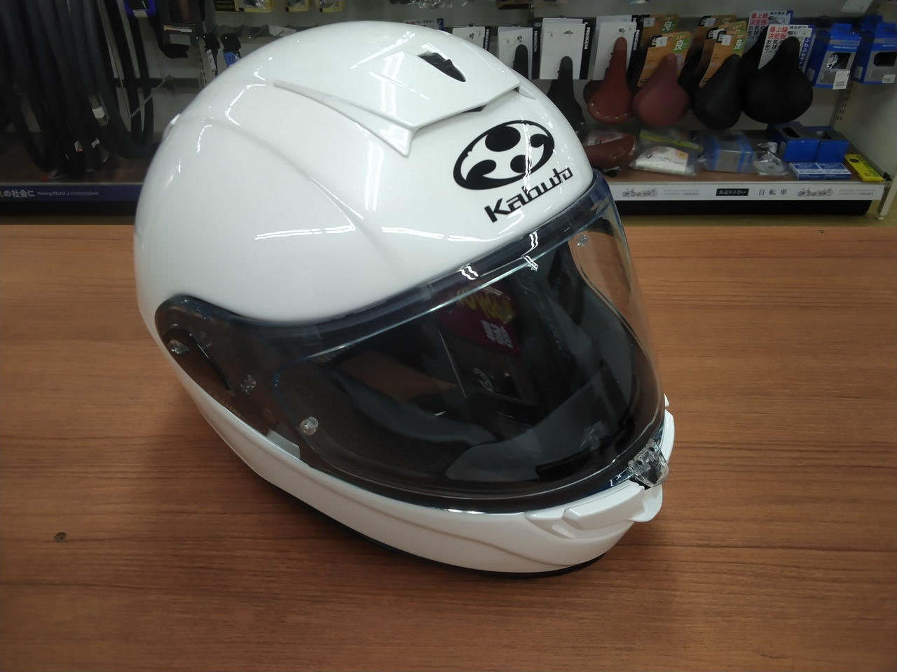 KABUTO|バイク用ヘルメット|【ハードオフ公式通販】オフモール