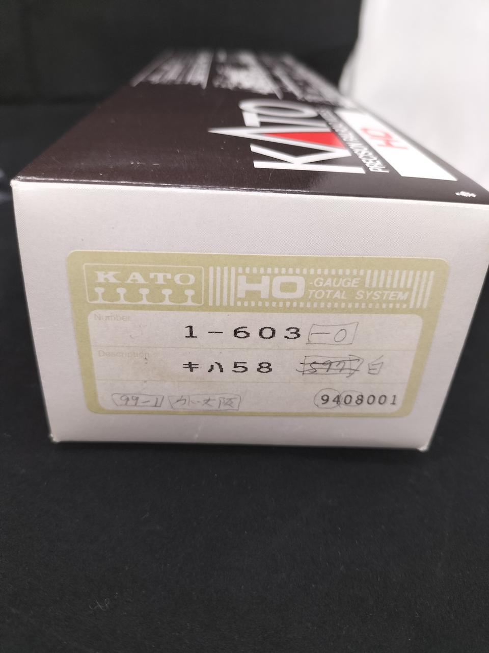 鉛筆で書いています。