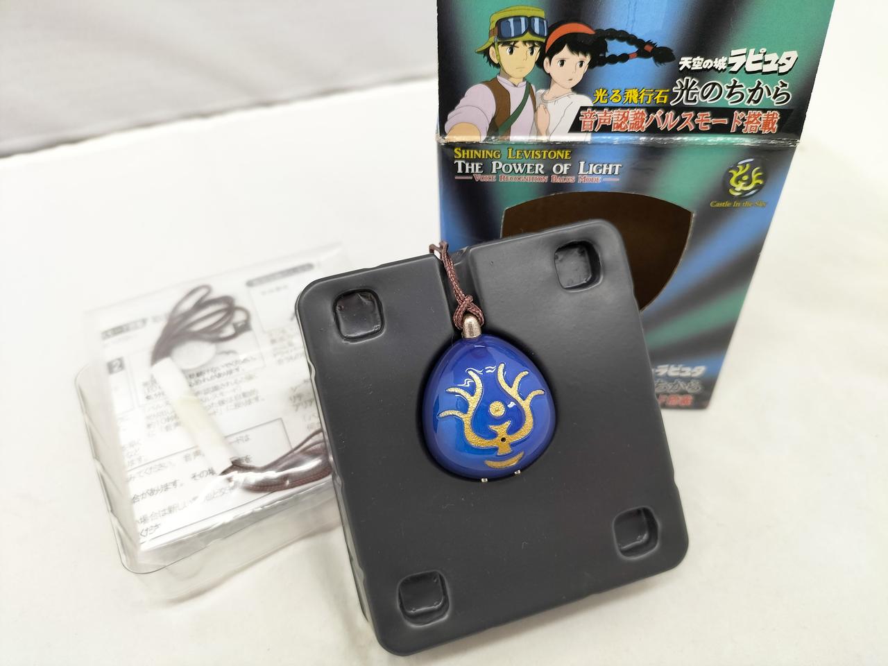 再値下げ　スタジオジブリ　天空の城ラピュタ　指人形　コンプリート　廃盤品 廃盤・レア商品 ジブリ 天空の城ラピュタ 指人形セット - メルカリ