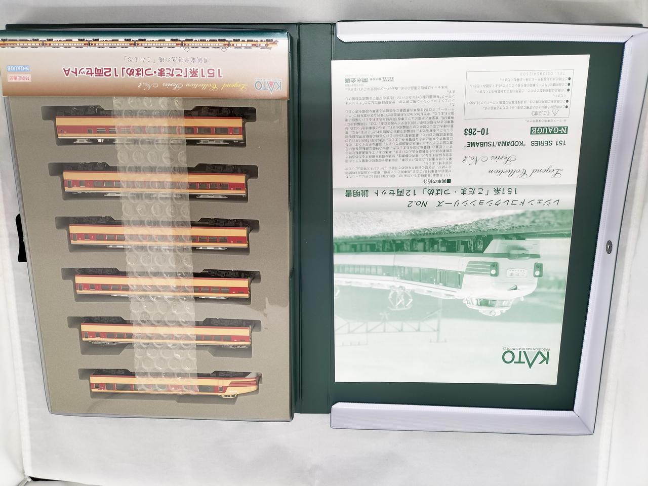 セットAの内容です。