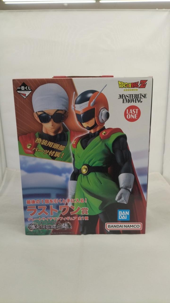 一番くじ ドラゴンボール