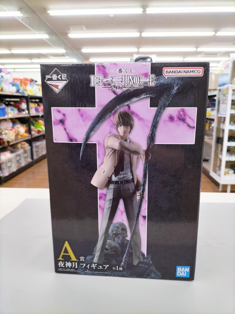 未開封品です😊