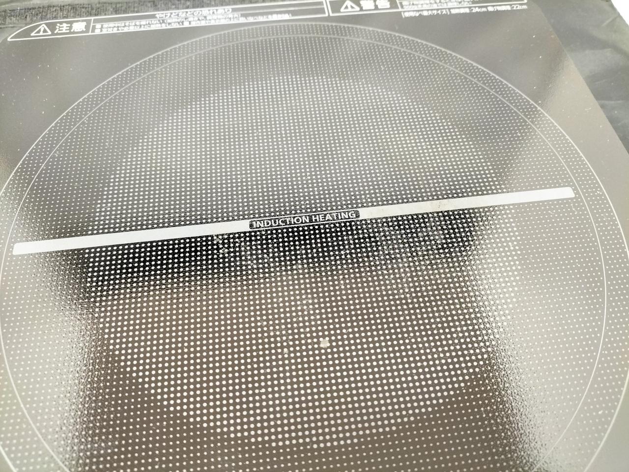 使用感はあります。