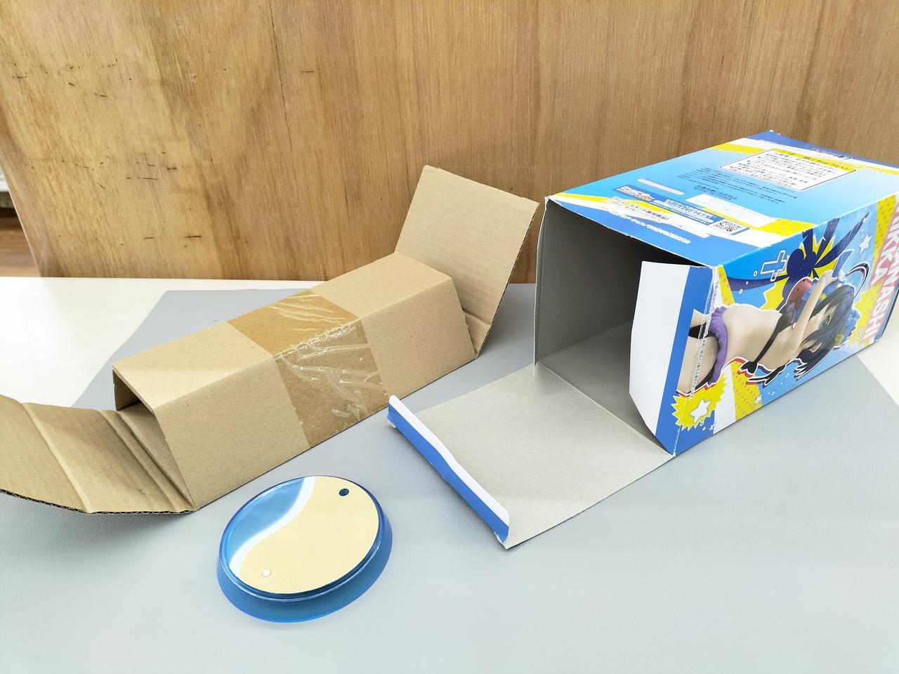 箱の下の方から開封されてます