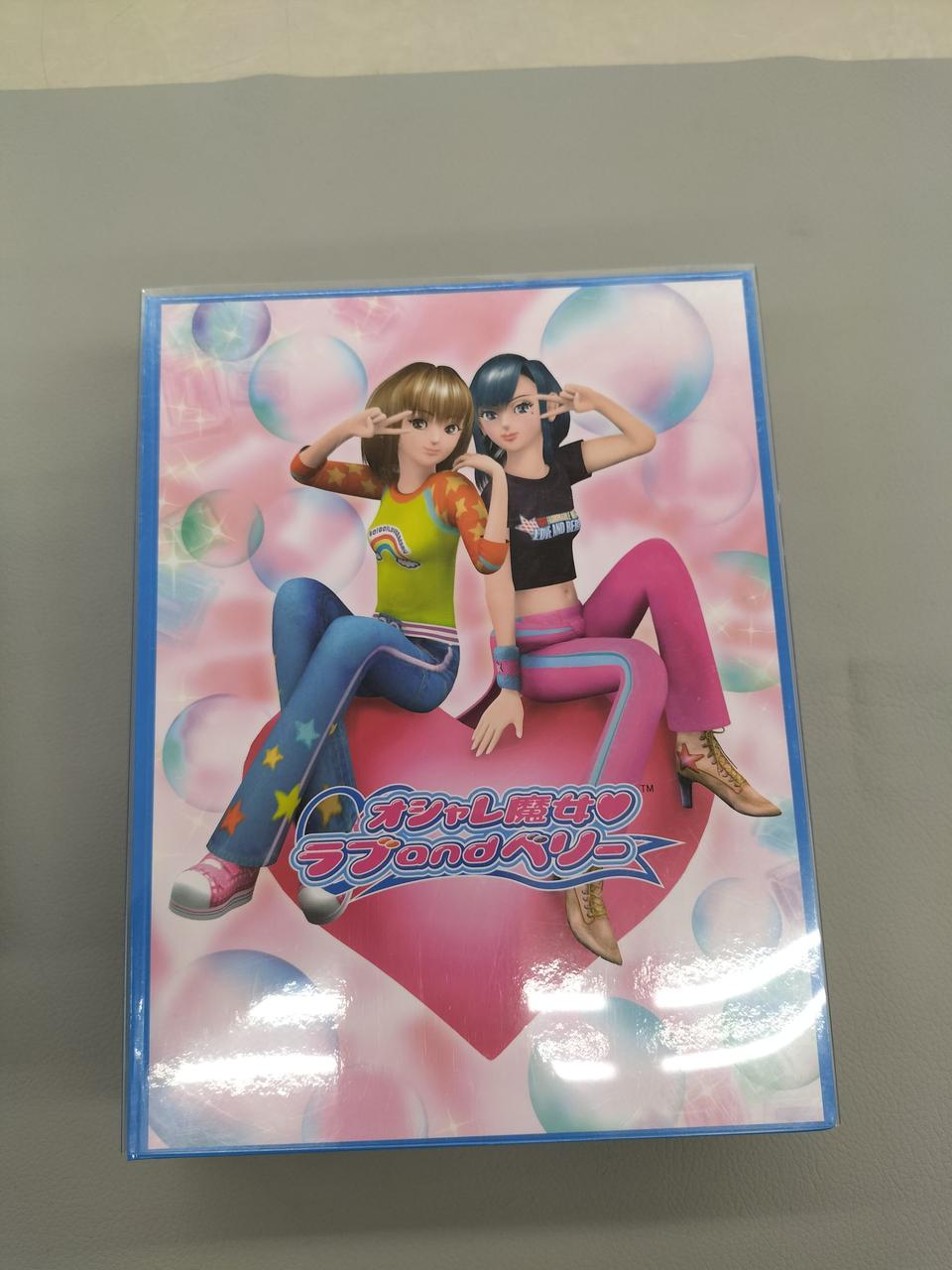 平成女子には懐かしい１品が入荷しました！