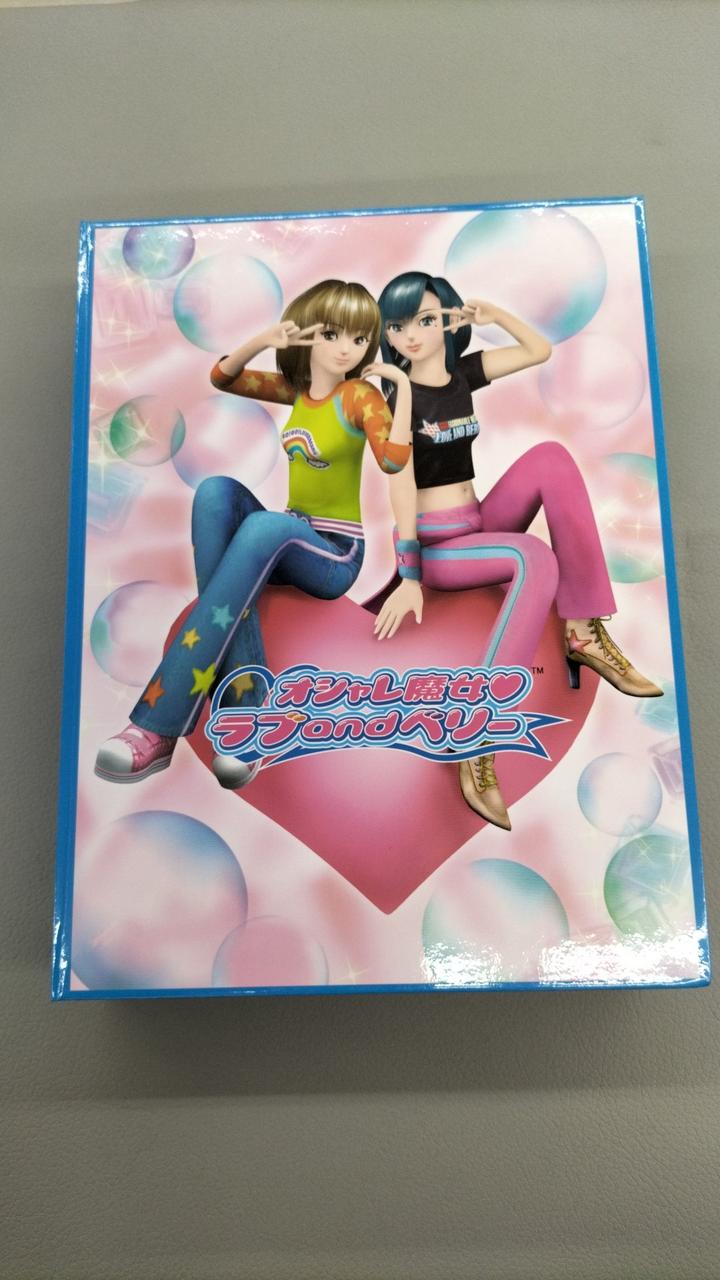 セガ|オシャレ魔女ラブ&ベリー|【ハードオフ公式通販】オフモール