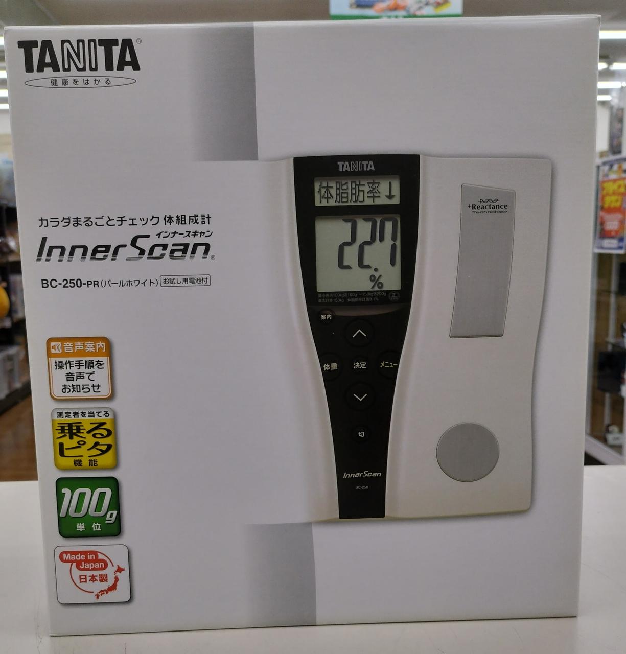 未使用の確認は取れてませんが状態良い。