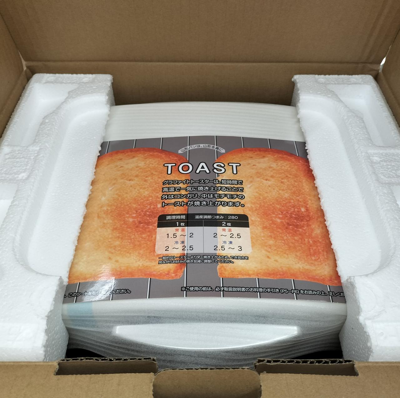 未使用品です。