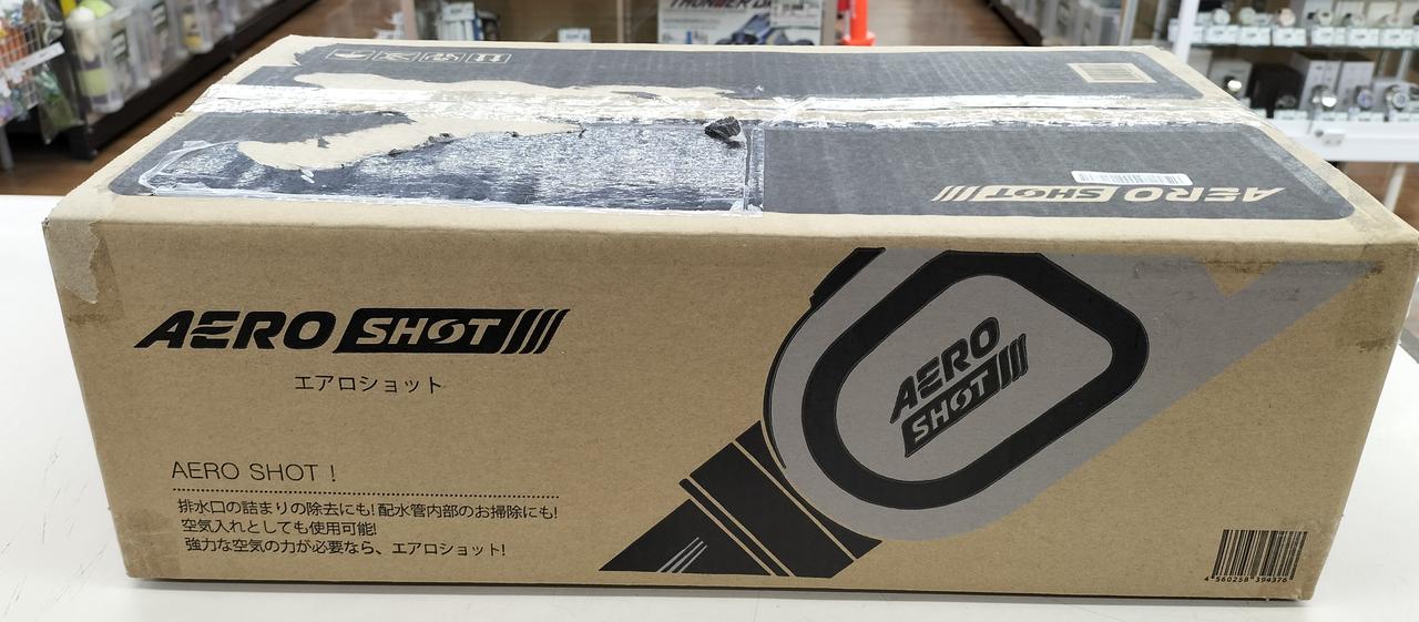 未使用】エアロショット SE0288-BK ロッキングブラック 排水溝
