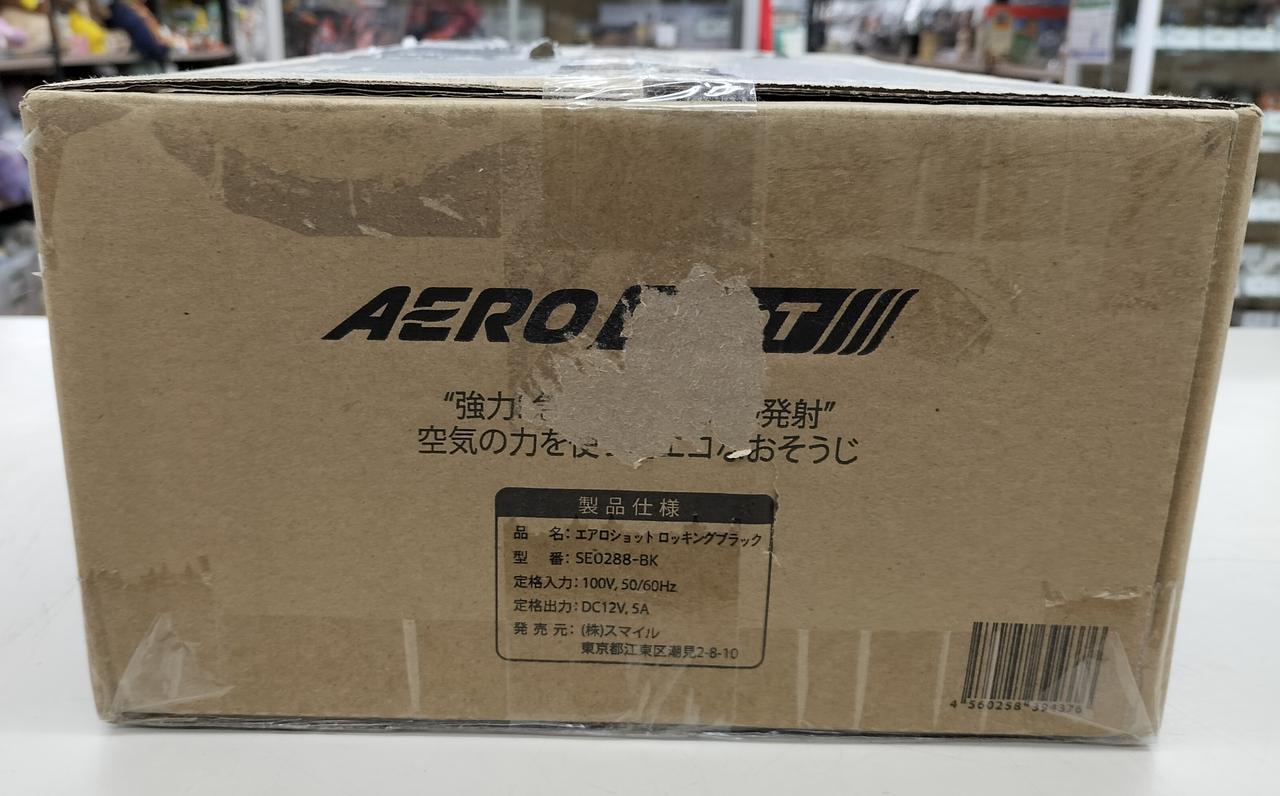 箱にダメージあります。