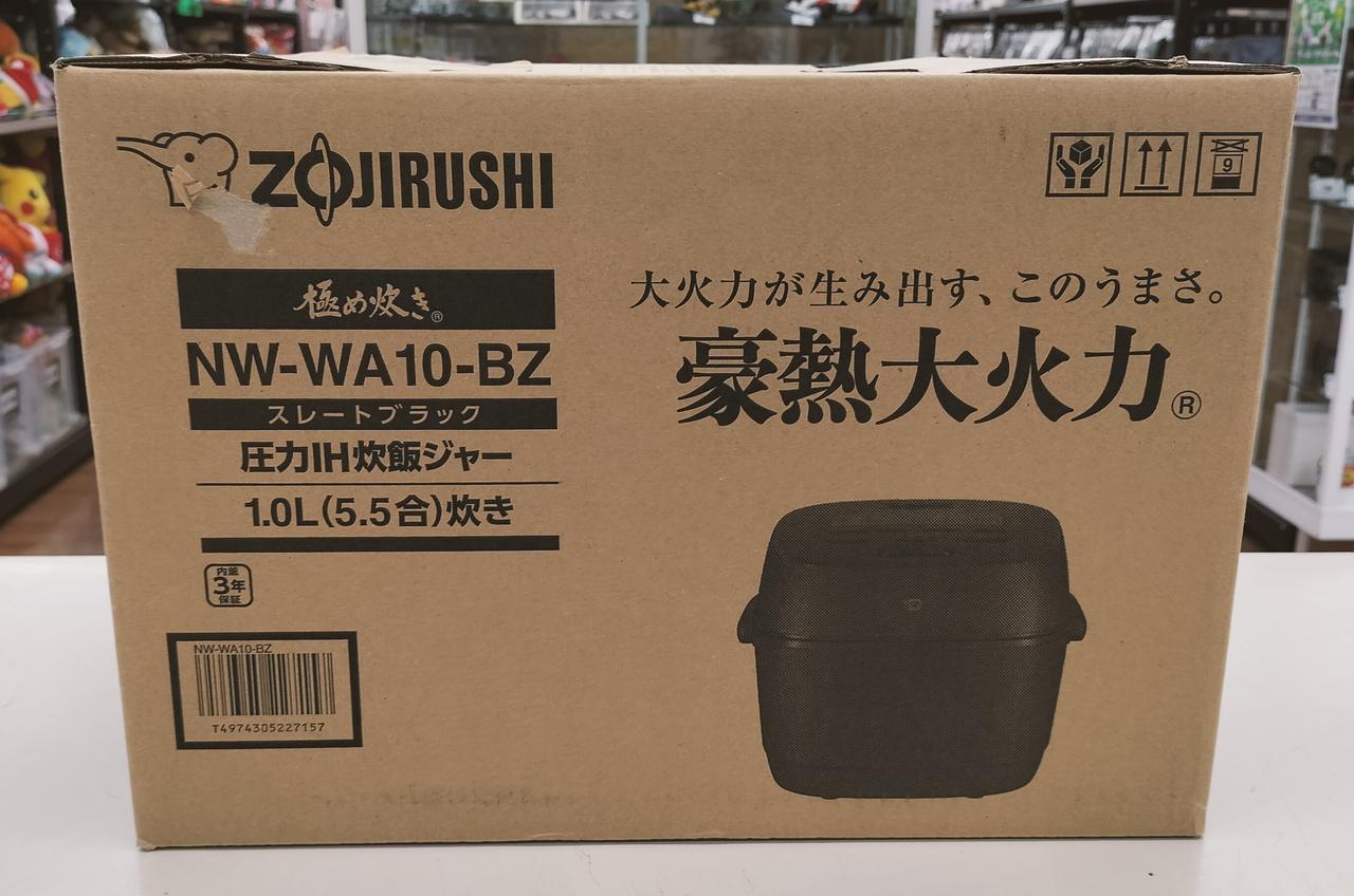 確認の為、開封してますが未使用です。