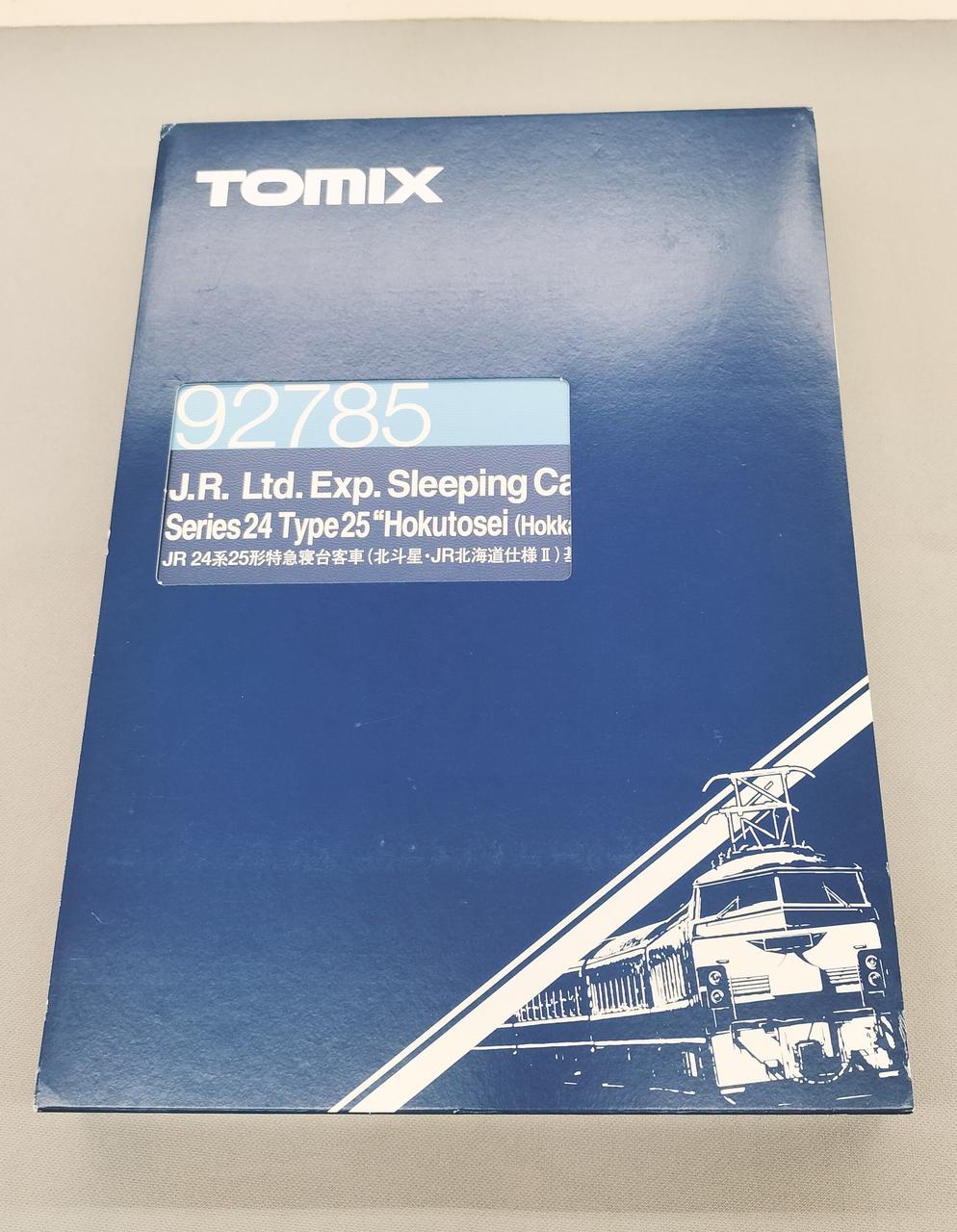 トミックス(TOMIX)|24系25形特急寝台客車基本セット|HARDOFFオフ