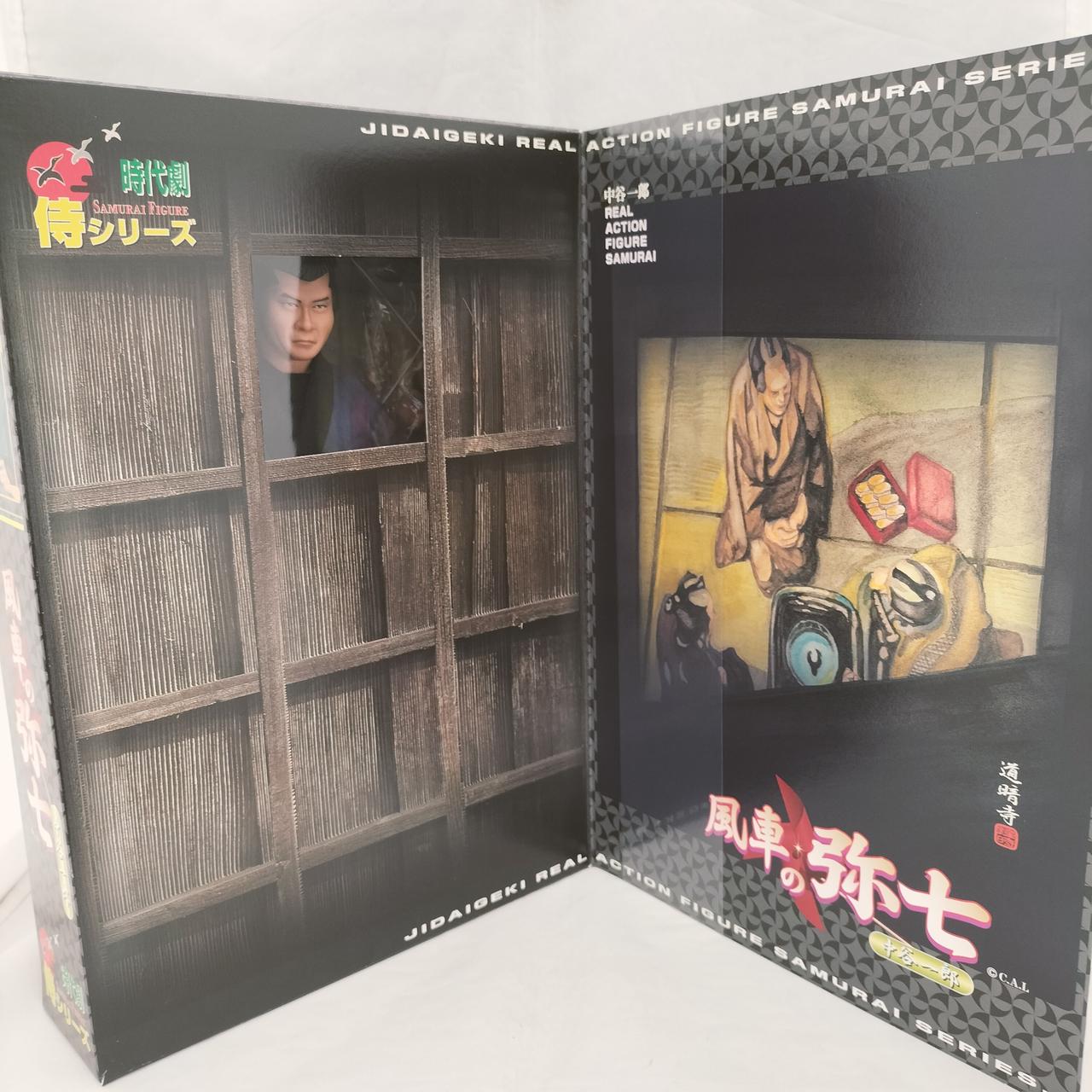 超希少新品/未開封 かげろうお銀と悪代官 フィギュアセット∼時代劇アルフレックス 超希少新品/未開封 かげろうお銀と悪代官 フィギュアセット