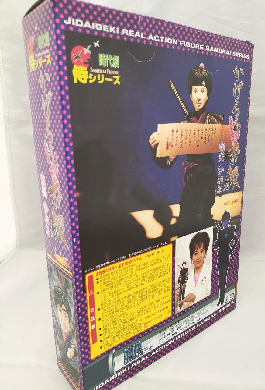 アルフレックス|時代劇 侍シリーズ かげろうお銀|HARDOFFオフモール