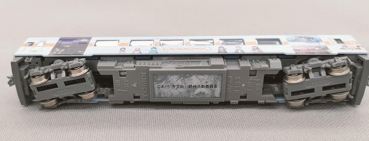 あ KsRs】他の方はご遠慮下さい KQS not working after pulling ABS
