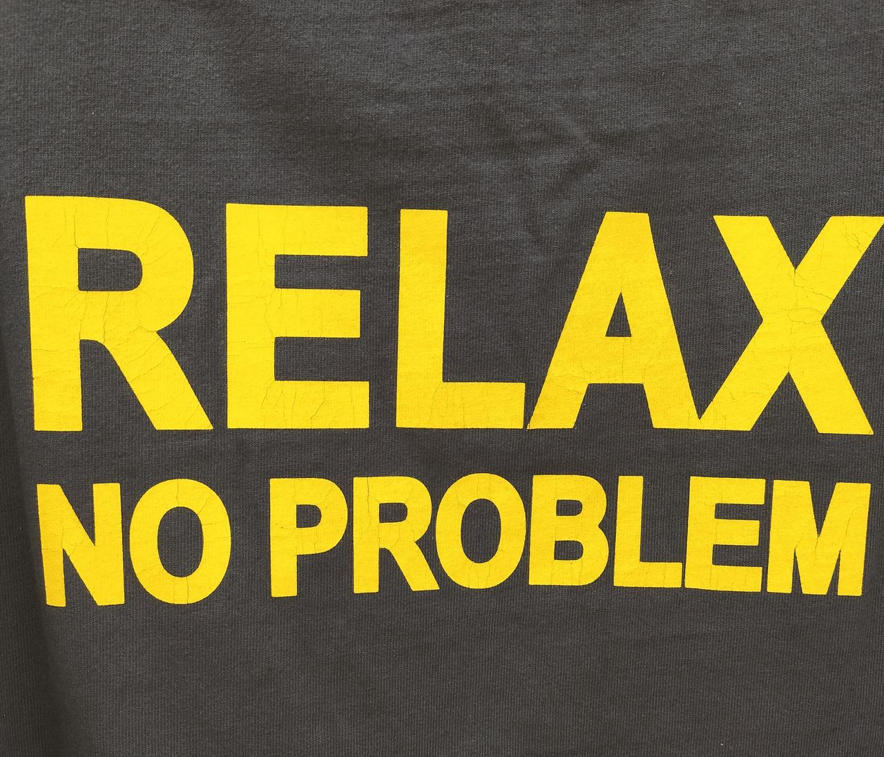 ひび割れしています