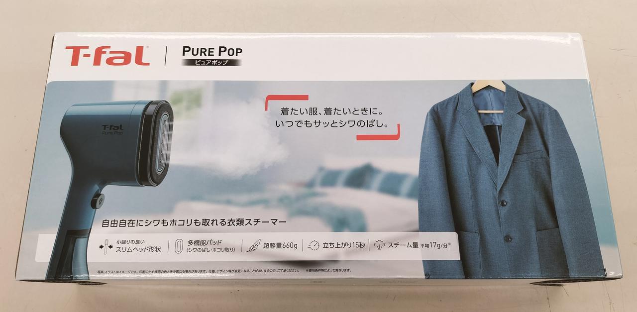 確認の為開封済みですが、未使用品です。