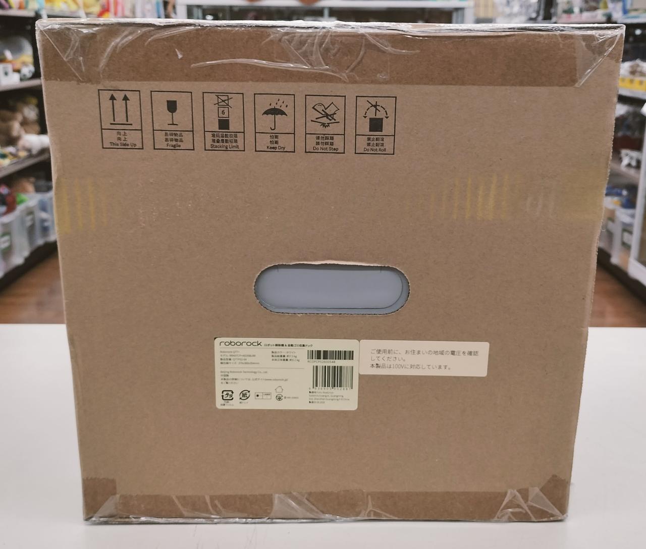 ロボット掃除機＆自動ごみ収集ドックです。