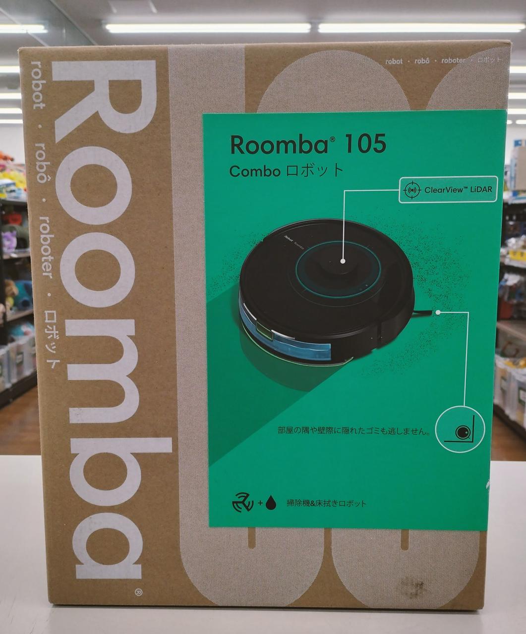 未使用、未開封品です。