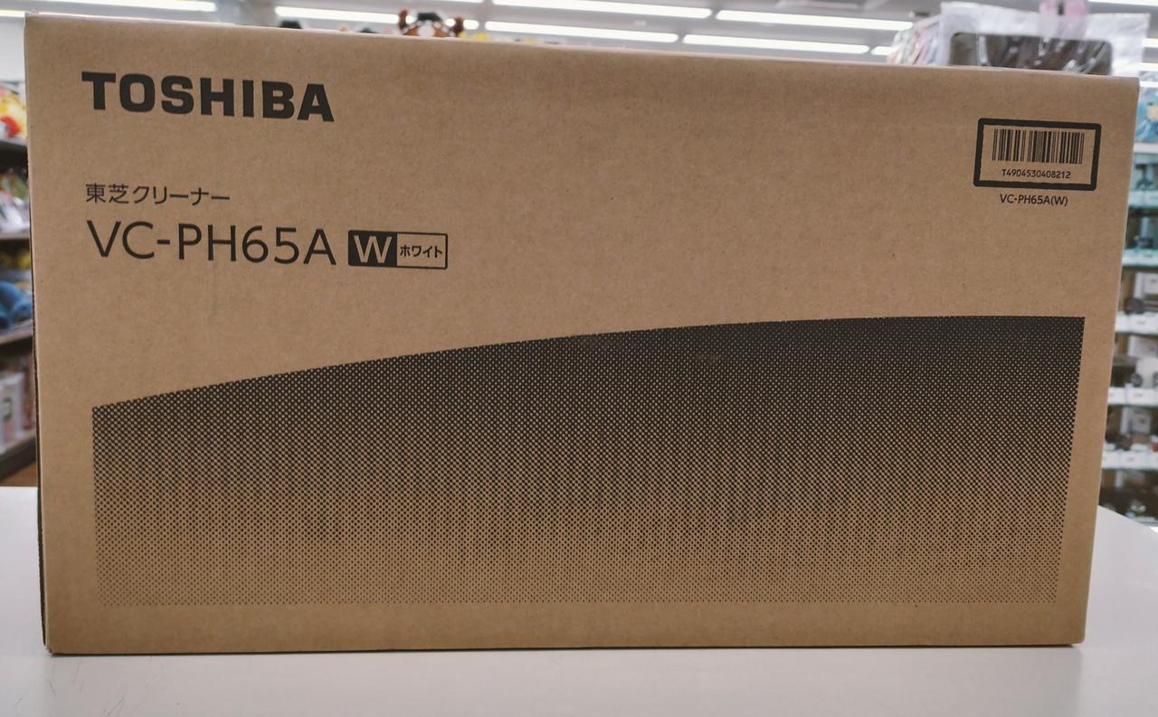 確認の為開封しましたが未開封品です。