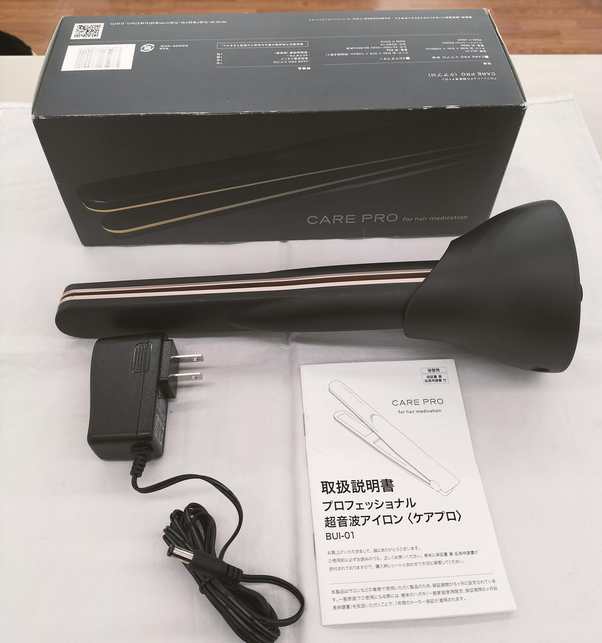 ＣＡＲＥ ＰＲＯ
超音波アイロンです。