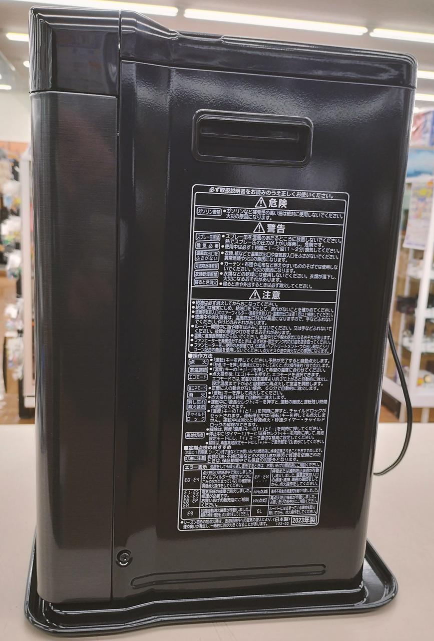 箱ありません。