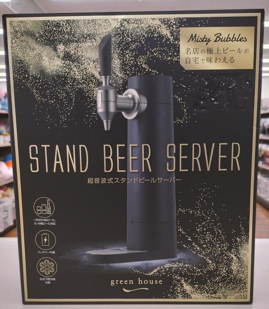 開封済みですが、未使用品です。