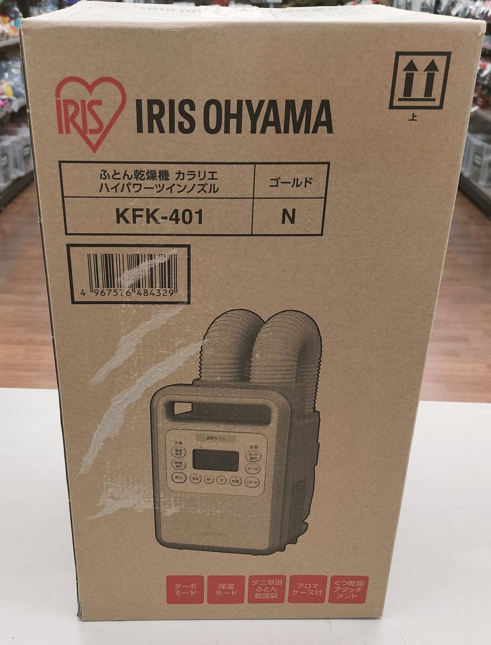 キズあります。