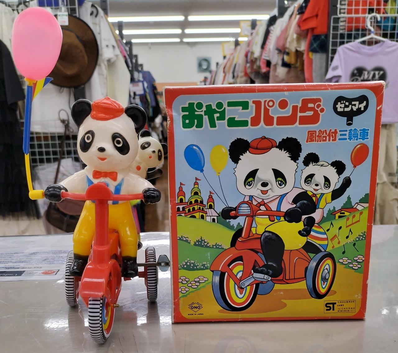 レトロな商品になりますので、