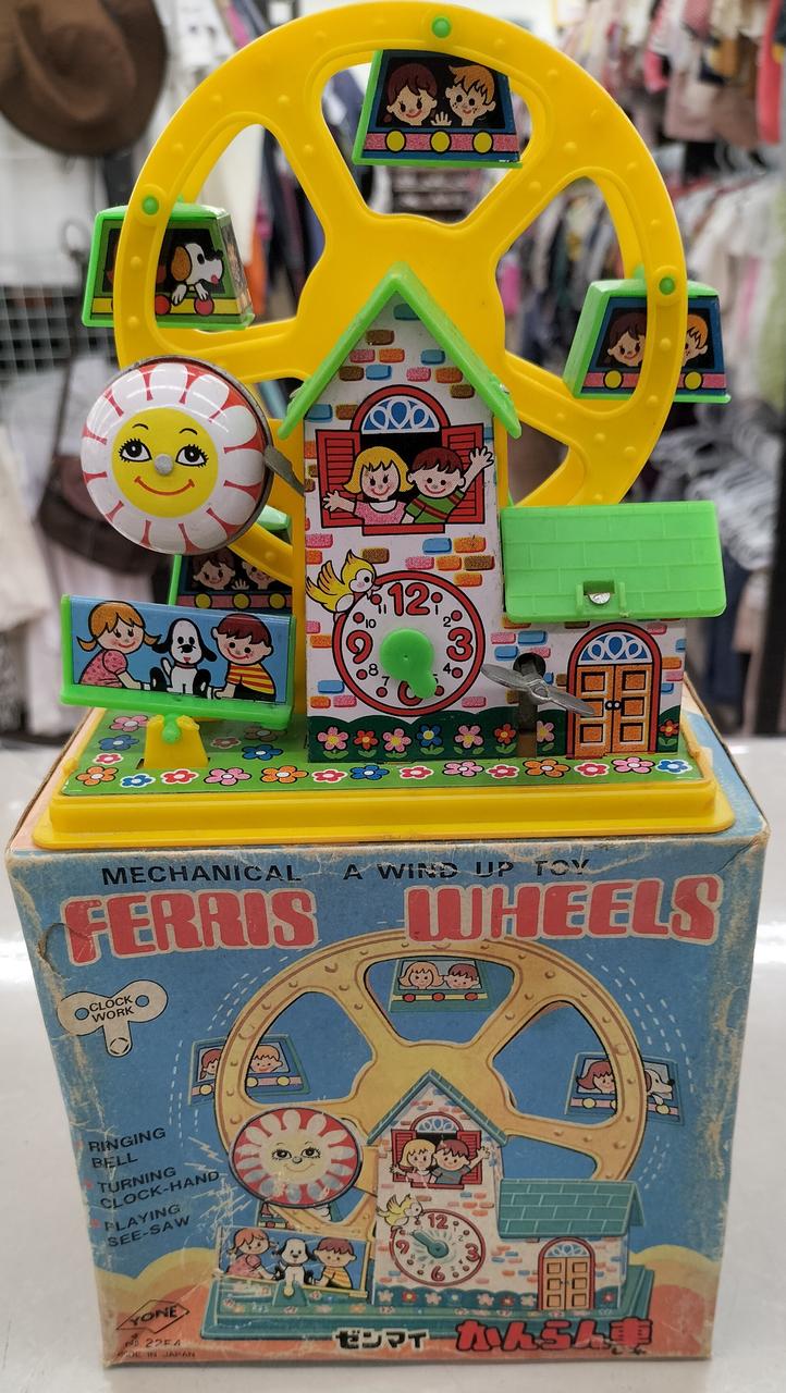 レトロな商品の為、キズや汚れあり。