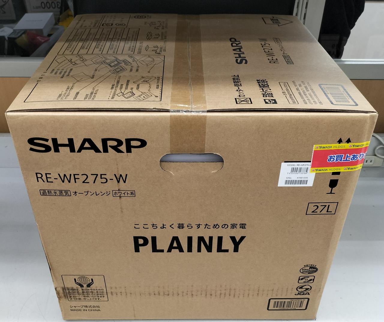 未使用、未開封品です。