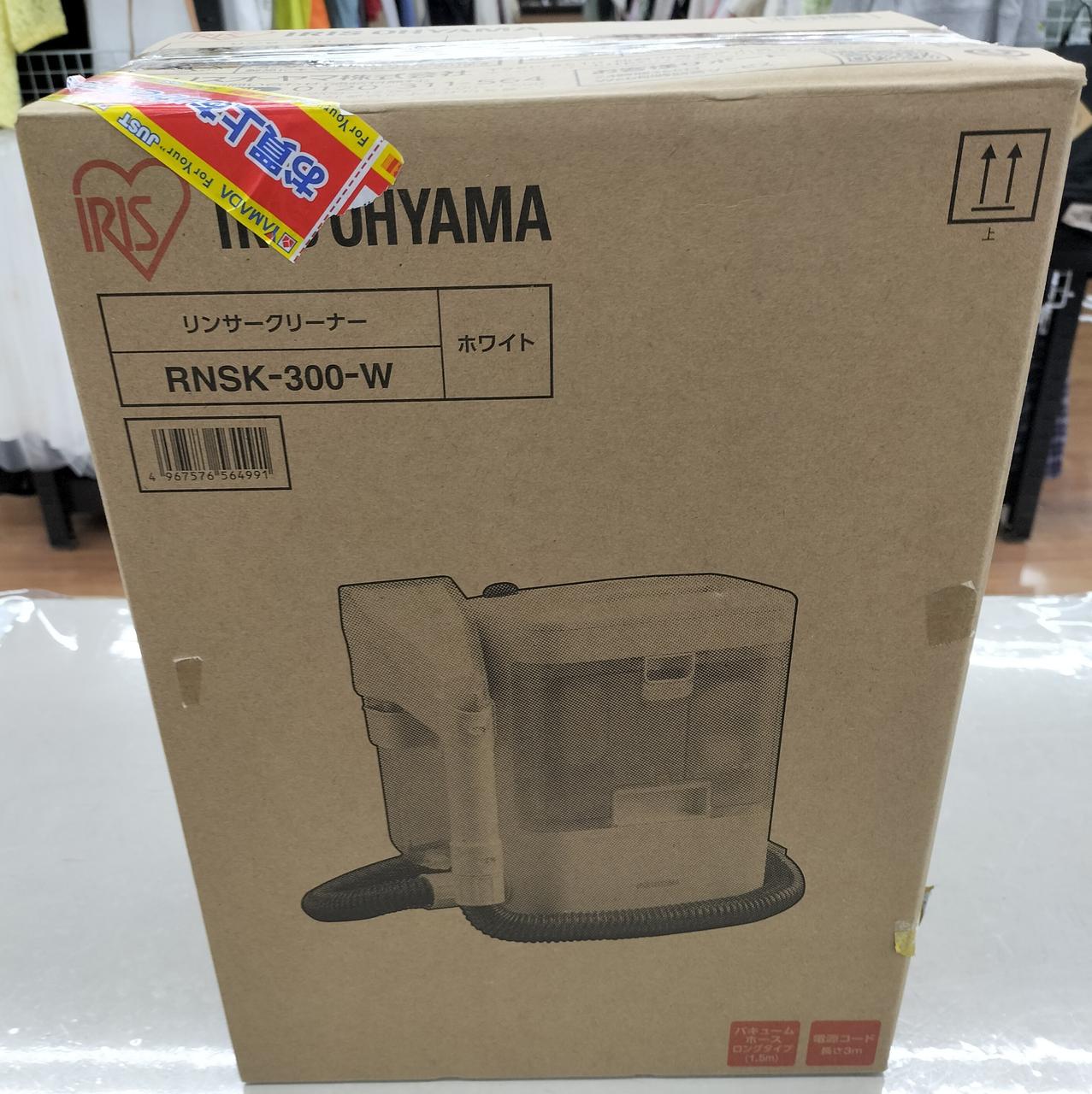 未使用品です。