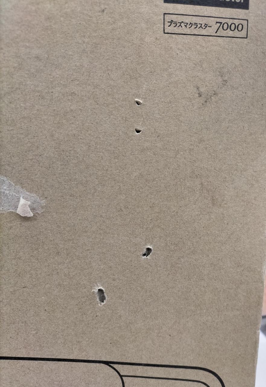 穴あります。