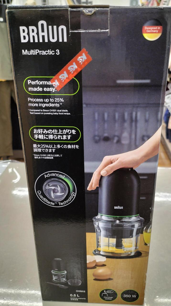確認の為開封しましたが未使用品です。