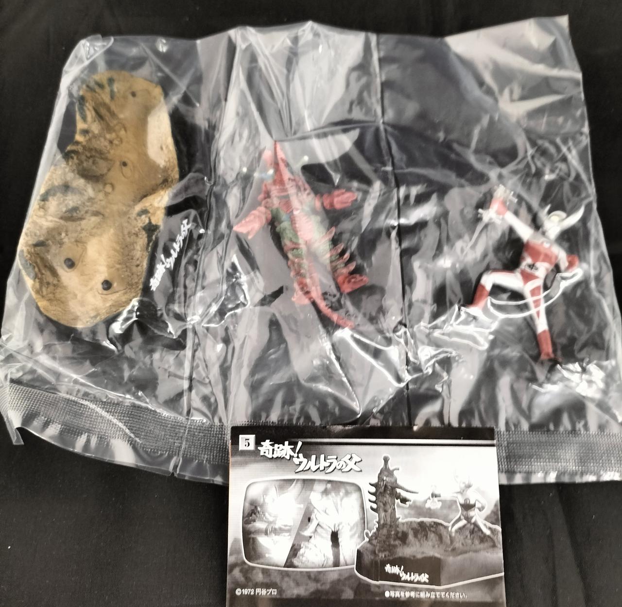 未使用品です。