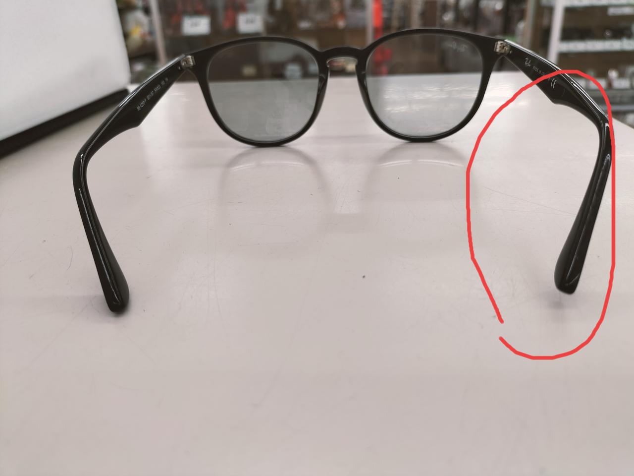 歪みあります。