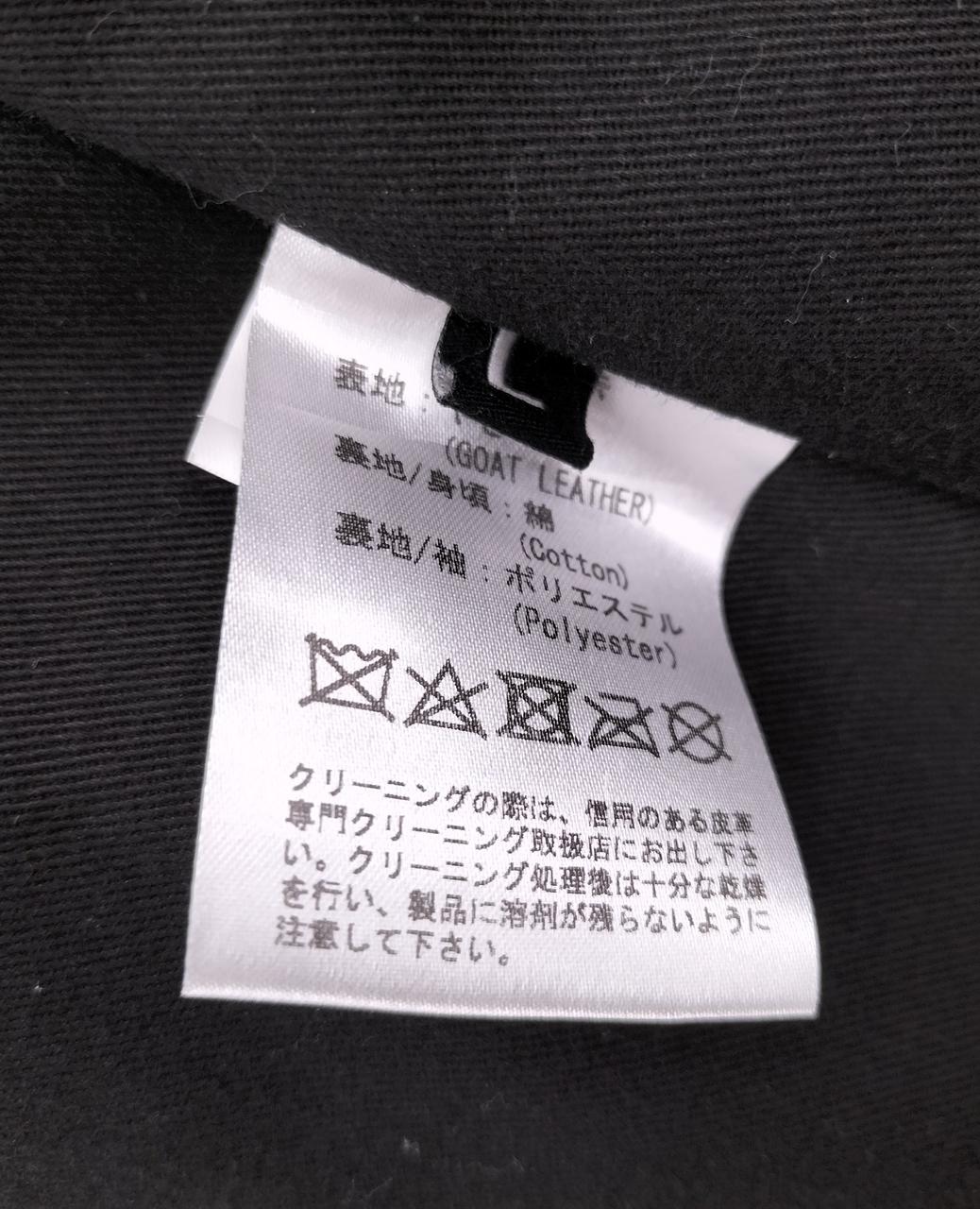 洗濯タグ