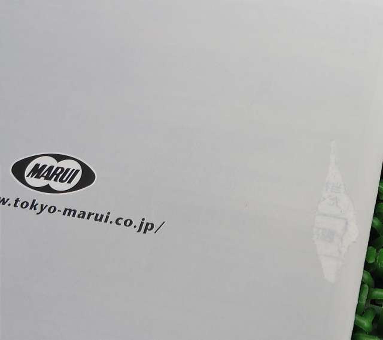 説明書に剥がれあり