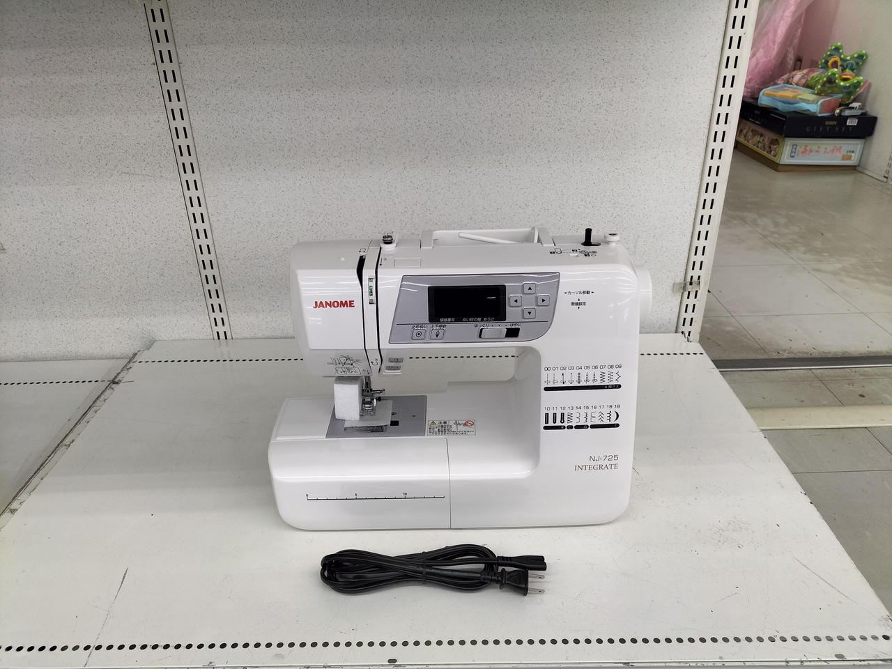 ☆安心の保証付き☆ ジャノメ JN-721 コンピューターミシン本体 ☆安心  
