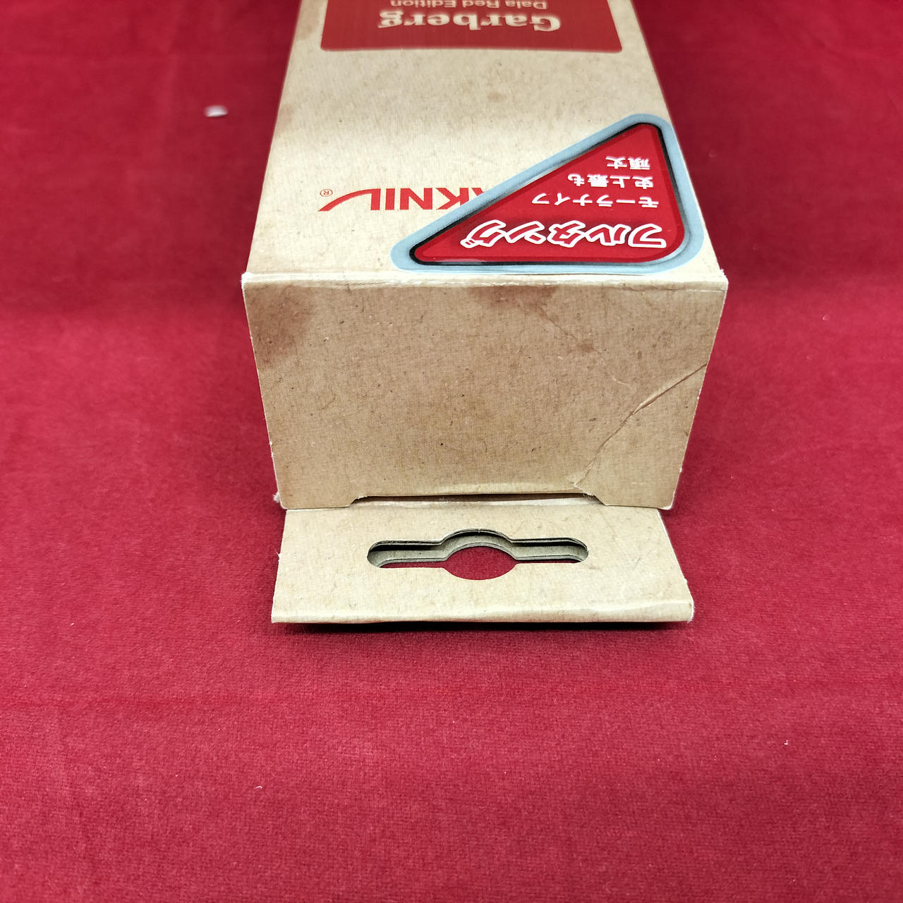 シミあります。