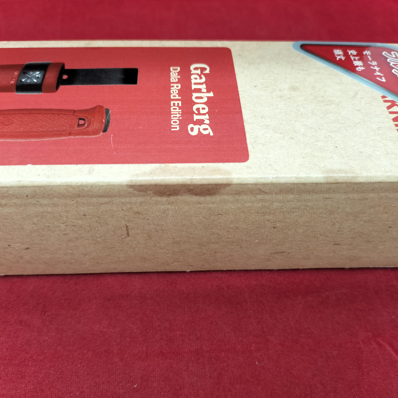 シミあります。