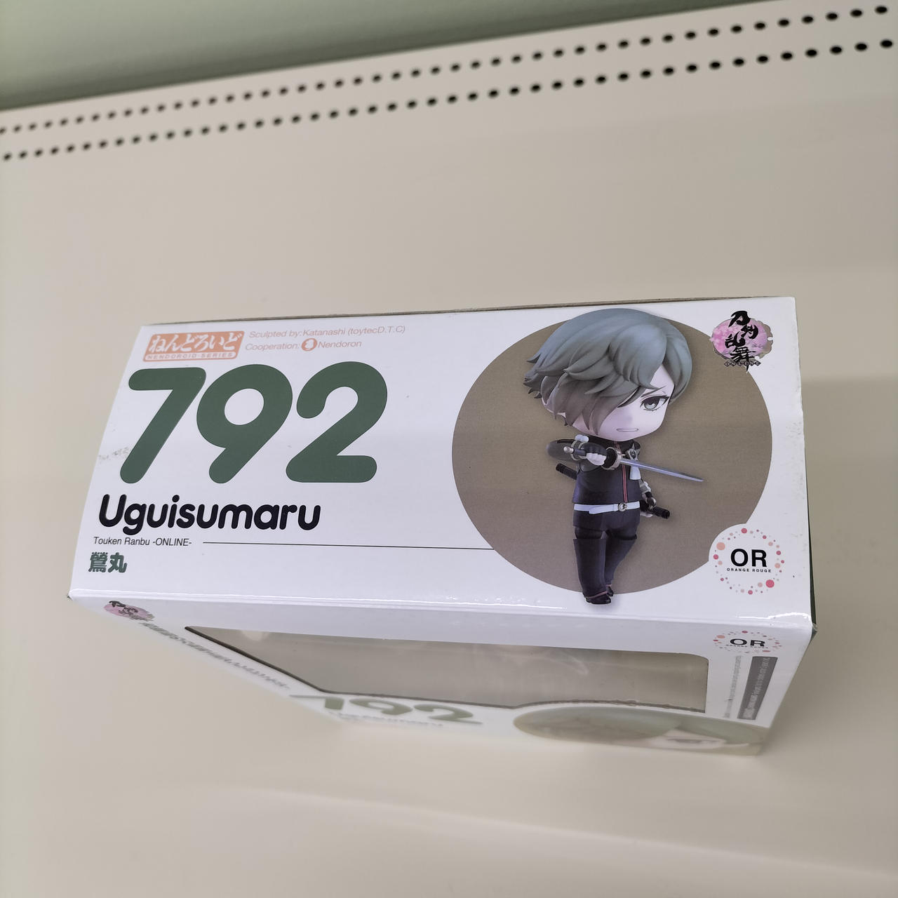 全体的に変色しています