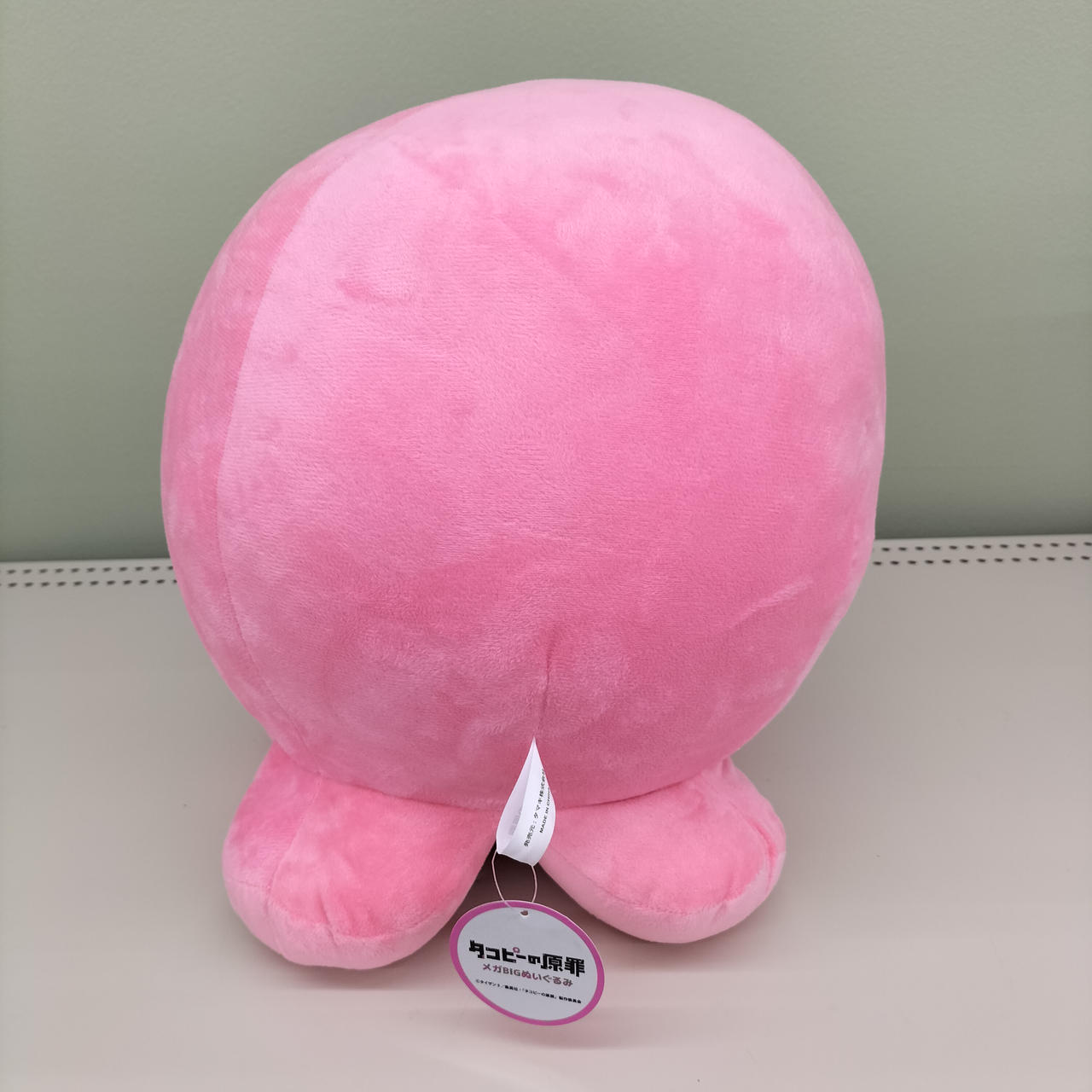 タマキ株式会社|タコピーの原罪 ぬいぐるみ|【ハードオフ公式通販