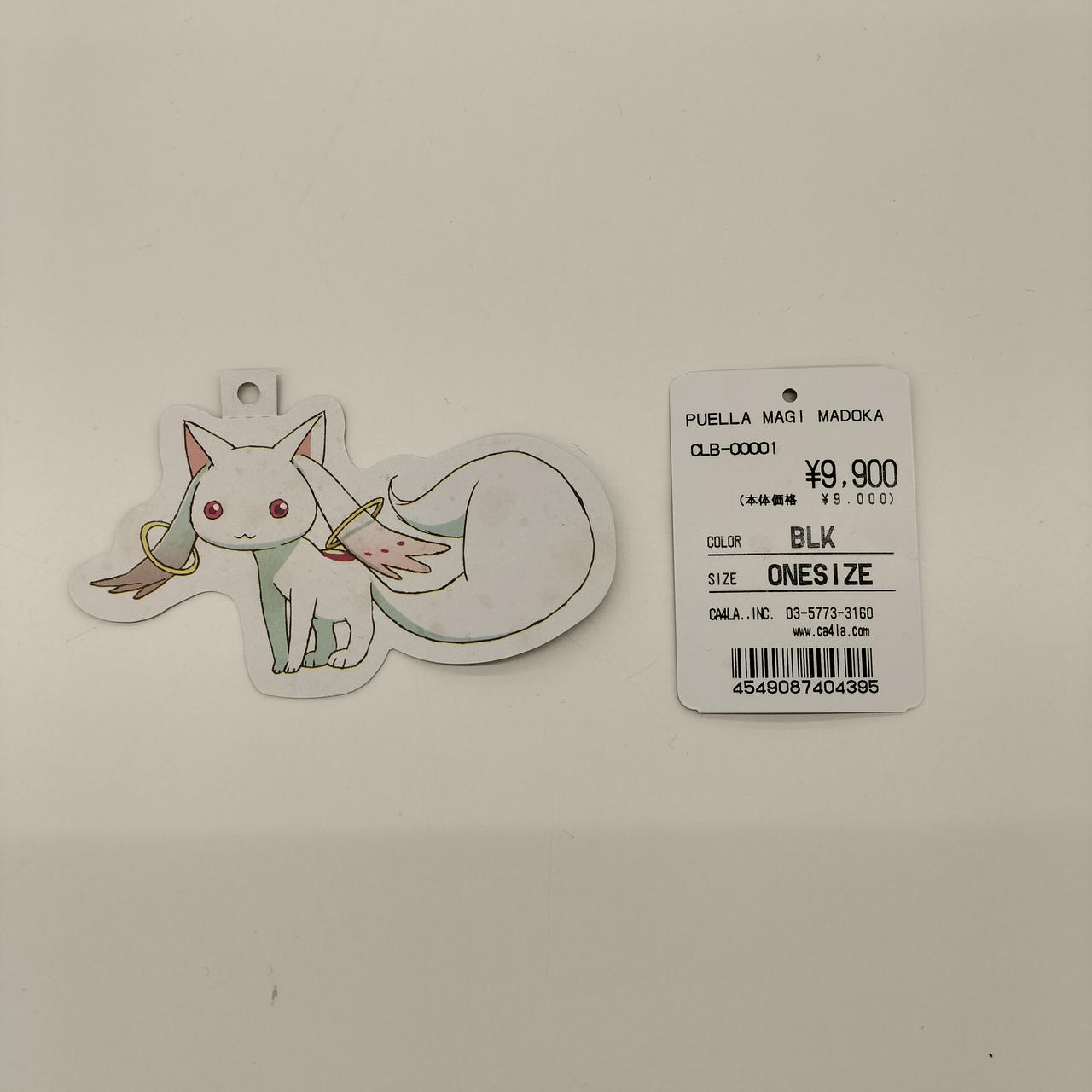 タグ、シミ汚れあります