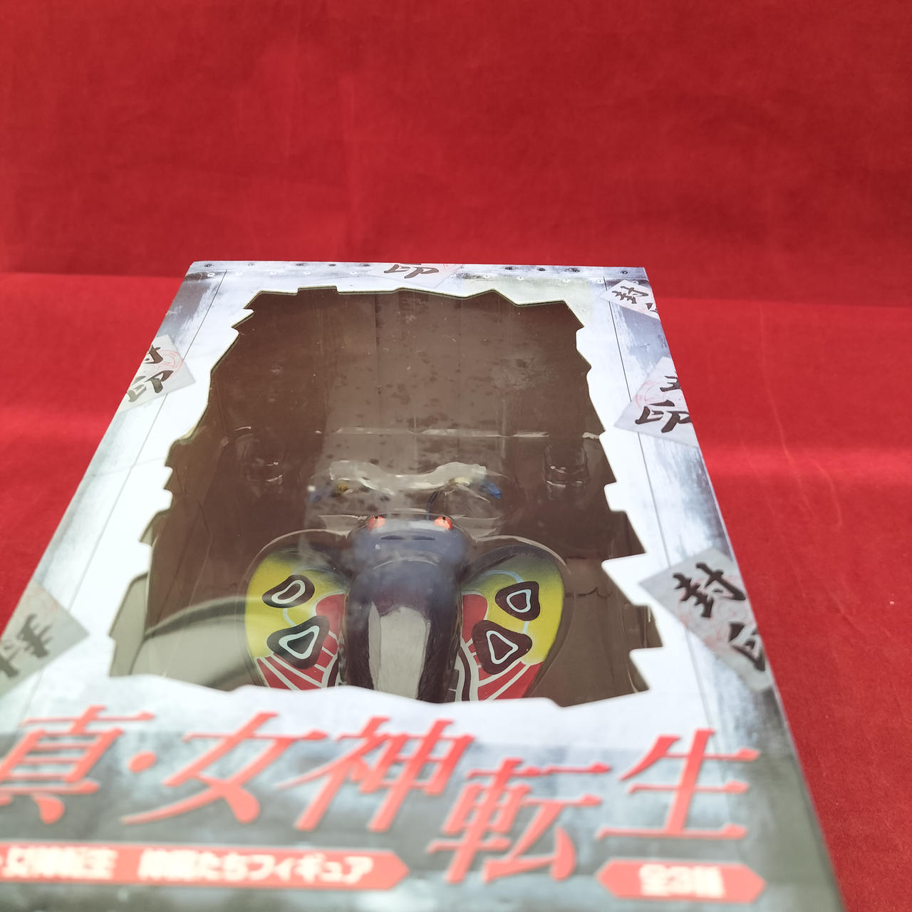 外箱くもりあります。