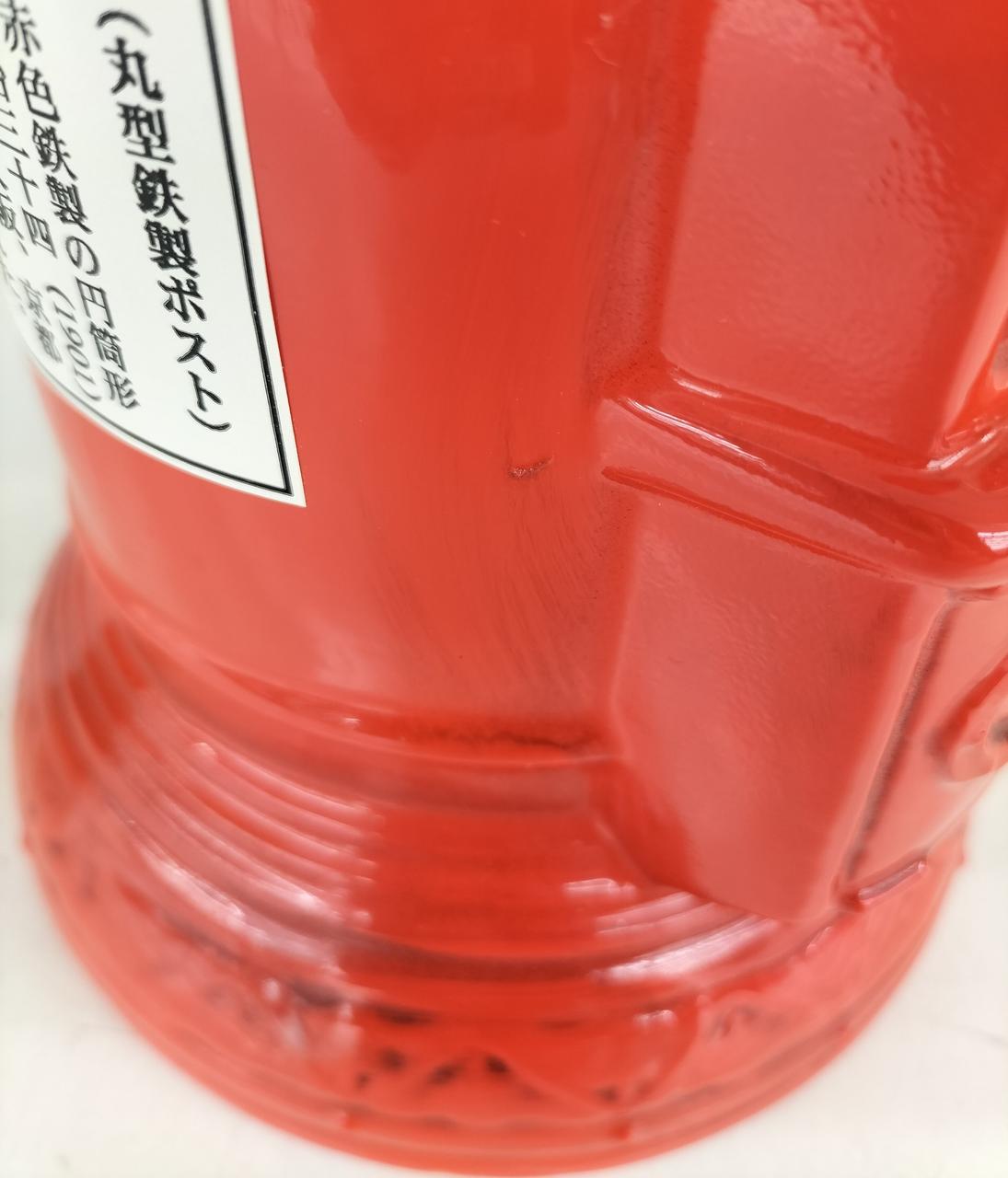 小さい出っ張り有 触ると引っかかります。